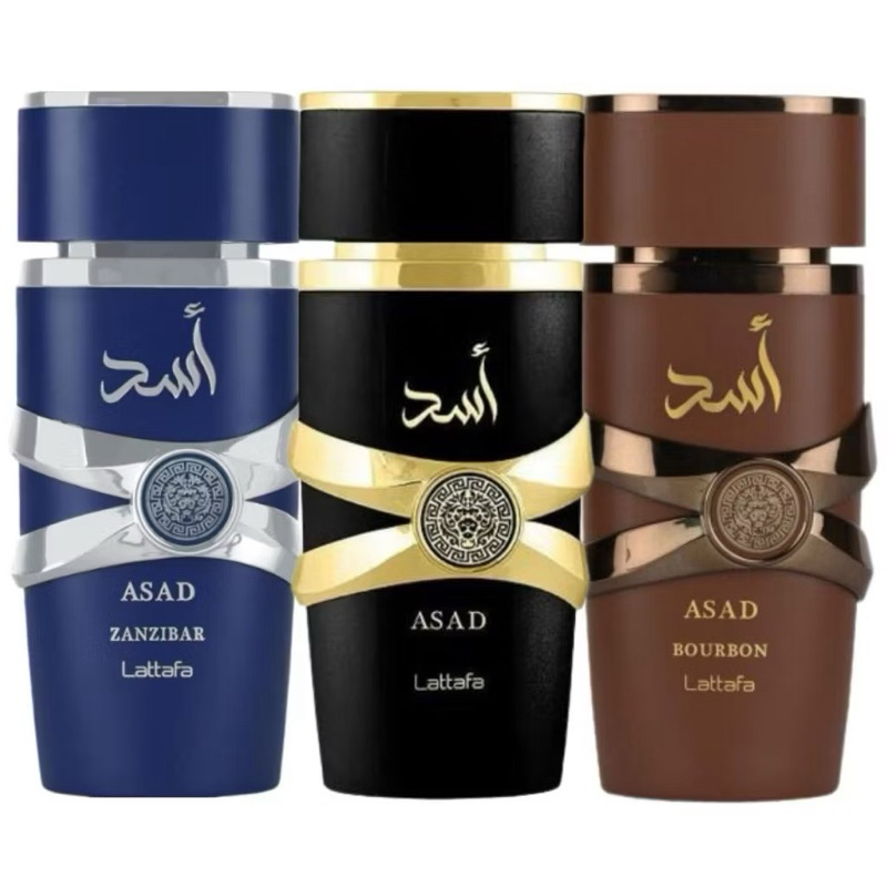 Lattafa Asad Eau de Parfum 100ml Asad Black Asad Bourbon Asad Zanzibar