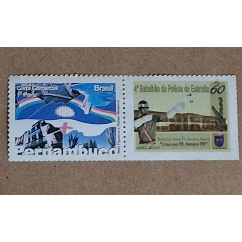 SELO COMEMORATIVO DE 60 ANOS DO 4° BPE - 2010