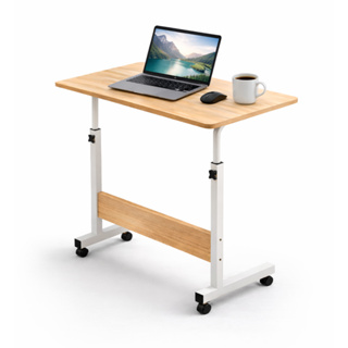 Mesa Suporte Notebook Ergonômica Multifuncional Ajustável Altura Rodinhas Cama Sofá Café em Oferta na Shopee
