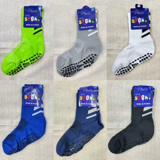 Kit 3 Pares Meia de Futebol Esportiva Infantil Juvenil Antiderrapante Qualidade Premium Cor Aleatorio Tamanho 25-36 em Oferta na Shopee