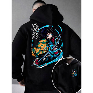 Moletom Grosso Masculino Blusa Masculina De Frio Inverno Casual Premium Confortável
