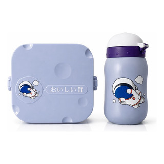 Kit Marmita Infantil + Garrafa de Água Com Canudo e Talheres – Personagem Lancheira Escolar