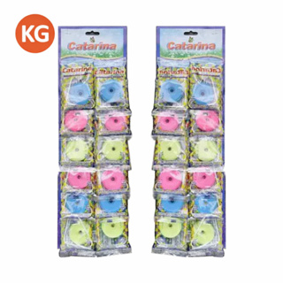 Pedra Sanitária Catarina Kit 12 Unidades 25g – Fragrância Duradoura para Vaso Sanitário | Promoção KG Utilidades em Oferta na Shopee