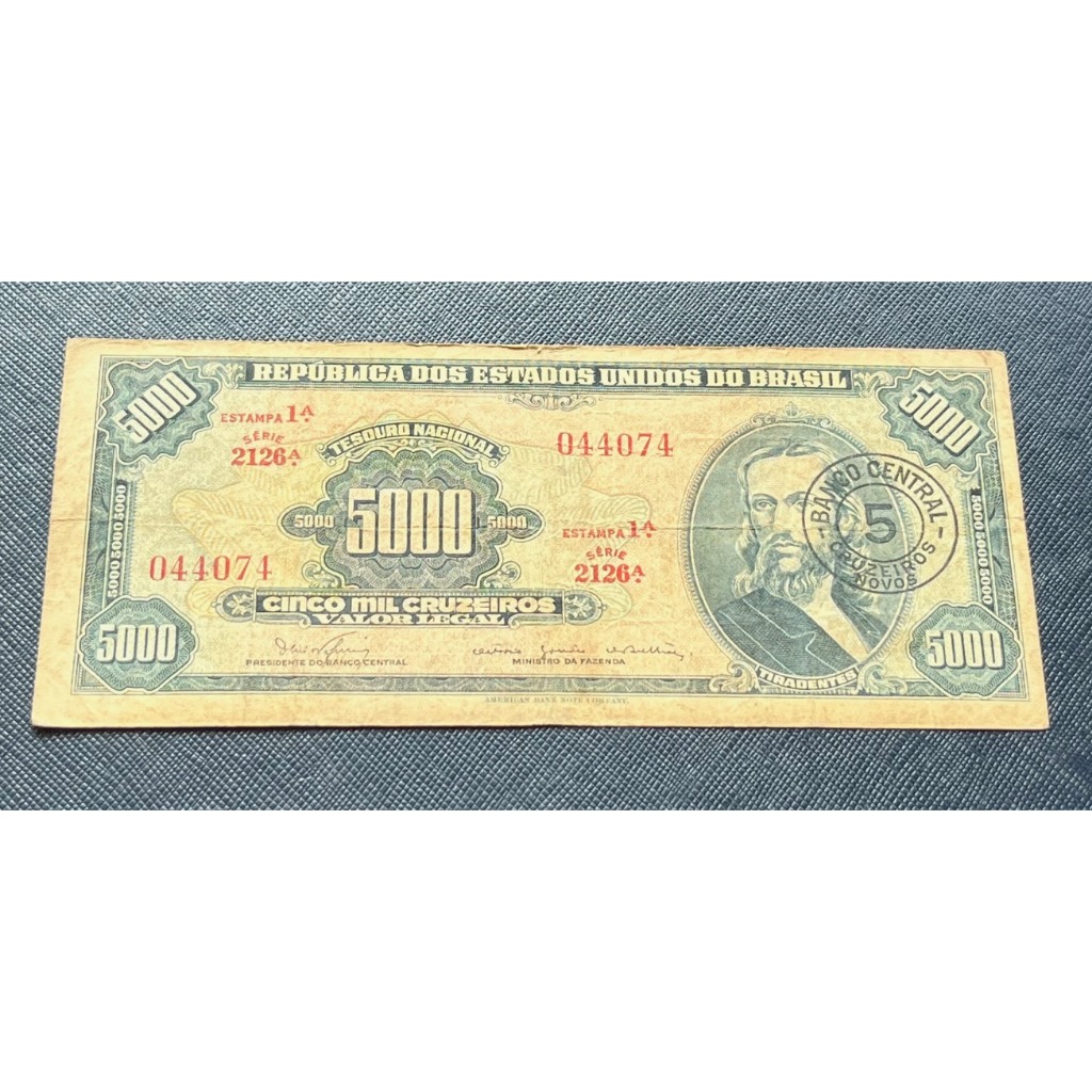 Cédula de 5000 Cruzeiros 1967 MBC com Carimbo de 5 Cruzeiros Novos C123. Nota de Coleção Escassa