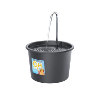 Fonte Bebedouro para Gatos e Cães H2o Plus em Oferta na Shopee