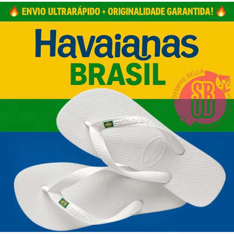 Havaianas com bandeirinha do Brasil 🇧🇷 Conforto e estilo para todas as idades. em Oferta na Shopee