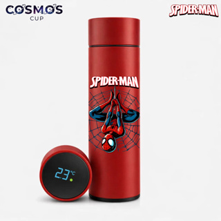 Garrafa Térmica de Aço Inoxidável Marvel SpiderMan com medidor de LED Digital 500ml em Oferta na Shopee