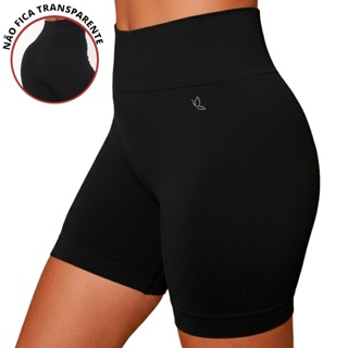 Short Benévola Poliamida Sem Costura Feminino Fitness Bermuda Academia Sem Transparencia Cintura Média Selene em Oferta na Shopee