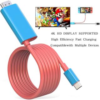 Cabo Type C - Hdmi Para Nintendo Consoles E Jogos 100W PD Carregamento Plug and Play Base para TV em Oferta na Shopee