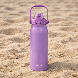 Garrafa Termica 1700ml Inox Parede Dupla VEVVA PULSE Squeze Agua Bebidas Esporte Fitness em Oferta na Shopee
