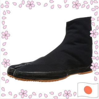 Sapatos de Trabalho MARUGO Jikatabi – Unissex, Adulto【Enviado diretamente do Japão】