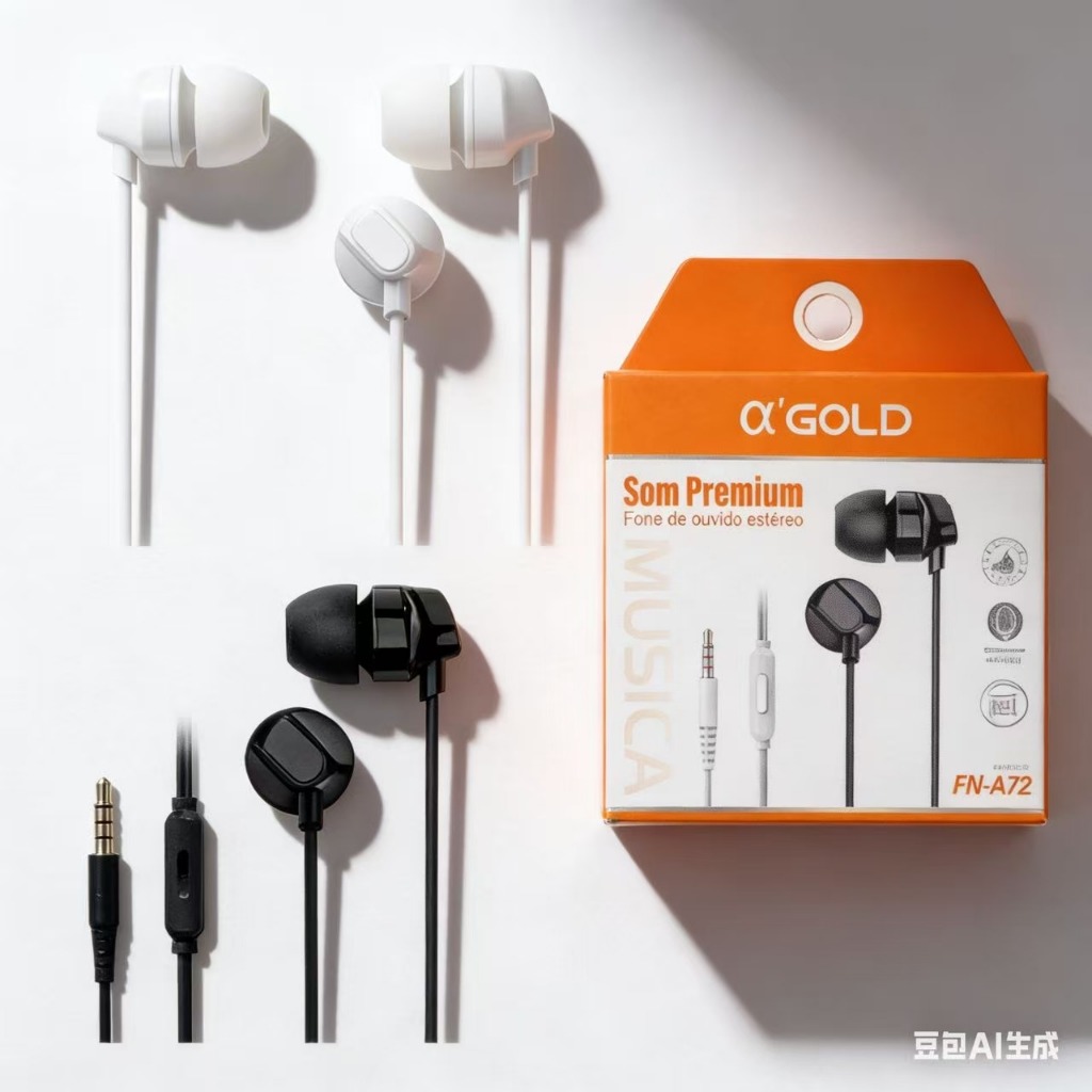 Fone De Ouvido Com Microfone Super Bass P2 A'gold (FN-A72)