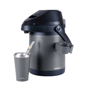Kit Terere Chacal Garrafa 2,5L Cuia 200ml Bomba Inox Cinza Escuro - Lançamento