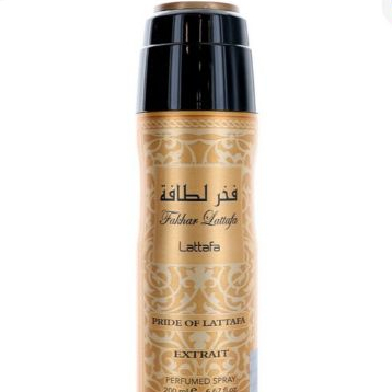 Fakhar gold spray corporal lattafa — imagem 2 de 2