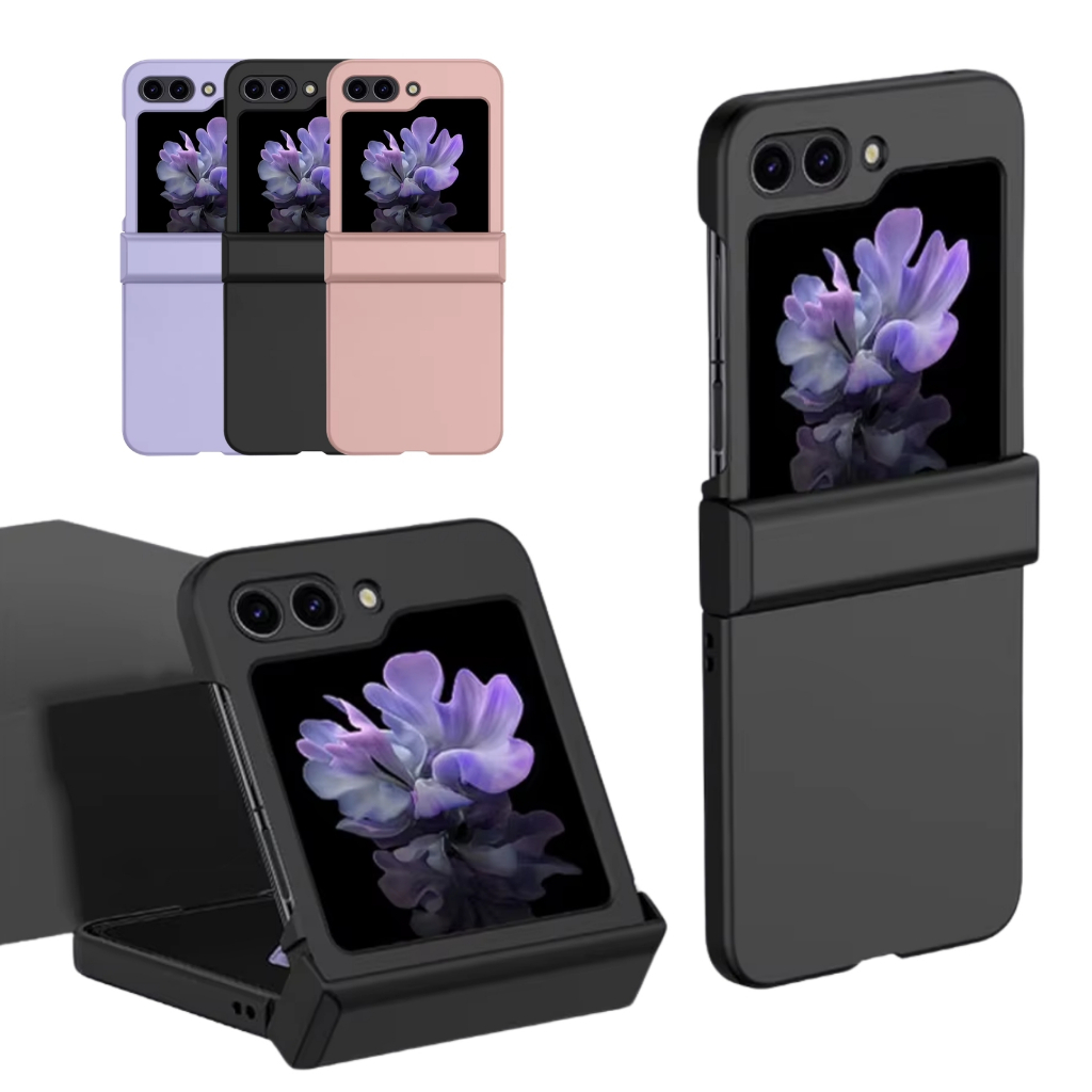 Capa Capinha Case para Z Flip 7 FE Com Proteção no Meio Premium em Oferta na Shopee