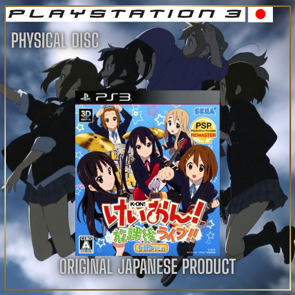🎸 K-ON! Houkago Live!! HD Ver. PS3 - Edição Original Japonesa 💎