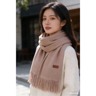 Cachecol Lenço de caxemira outono e inverno xale feminino de cor sólida de borla de uso duplo espessado Com Franja 230G em Oferta na Shopee