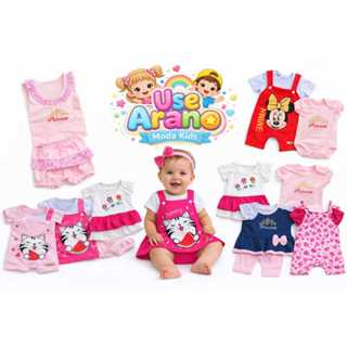 Kit Menina infantil 4 ate 10 peças de 0 a 12 meses, entrega imediata, tecido premium em Oferta na Shopee