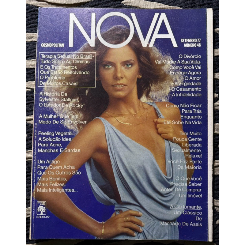 Revista Nova 77 Bruna Lombardi Sylvester Stallone Márcia Jardim