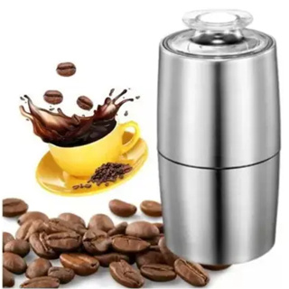 Moedor de Café Elétrico Triturador de Grãos Aço Inox 200W - LG-SK01 em Oferta na Shopee