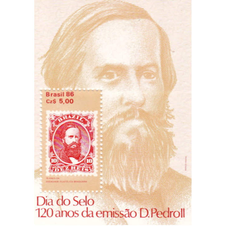 B - 072 - BLOCO DE SELOS DIA DO SELO 120 ANOS DA EMISSÃO D.PEDROII
