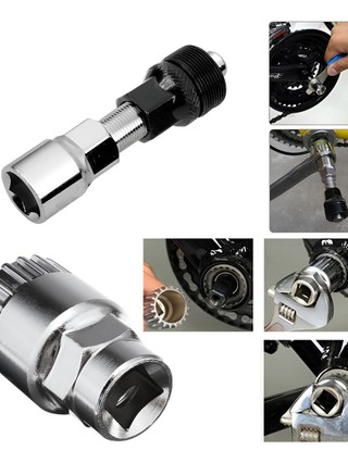 Kit De Chave Para Pedivela Movimento Central  Extrator Para Consertos Reparos
