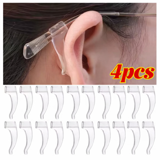 Kit Suporte Para Armação de Óculos Antiderrapante Par Gancho Orelha em Silicone Adulto Infantil 2 Pares Cor Transparente em Oferta na Shopee