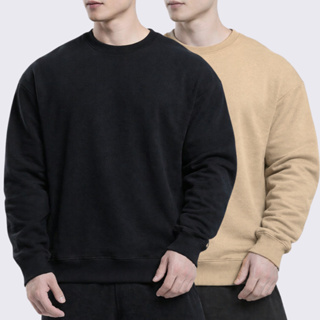 Kit 2 Moletom Unissex Gola Redonda Liso Blusa De Frio Gola Careca Casaco Básico Flanelado Algodão em Oferta na Shopee