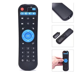 controle remoto sky-9144 infokit 808g/916d/926d em Oferta na Shopee