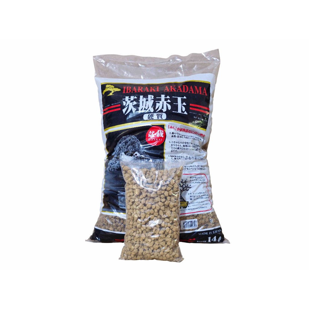 Akadama Ibaraki Duro 1 Litro (M) 5-10mm – Solo Japonês de Alta Qualidade Para Suculentas e Plantas em Geral