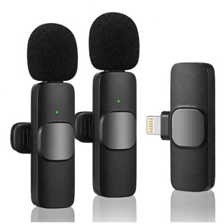 Microfone Lapela Sem Fio Duplo USB C e Lightning para iPhone Android Gravação Vídeo Podcast em Oferta na Shopee