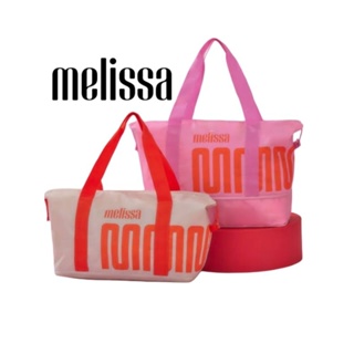 MELISSA DUAL BAG em Oferta na Shopee