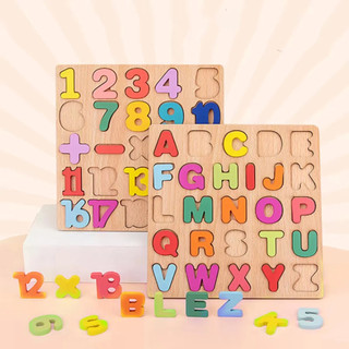 Jogos Brinquedos Educativos Tabuleiro Numeros Letras Alfabeto Formas Geométricas Colorido