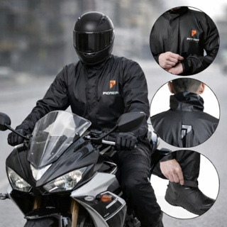 Capa De Chuva Motoqueiro Pvc Impermeável Moto Frio Pioneira em Oferta na Shopee