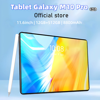 【Teclado e mouse gratuitos】Tablet Galaxy M10 Pro 12 GB + 512 GB 11,6 polegadas HD Dual SIM Dual Core 8800 mAh Android 13 em Oferta na Shopee