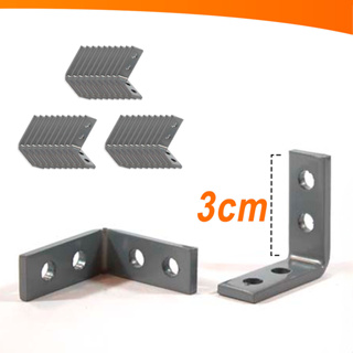 Kit 10 a 30 Cantoneiras Mão Francesa Para Moveis 3x3cm - Cinza em Oferta na Shopee