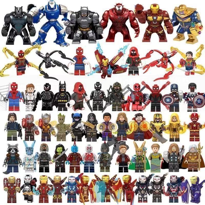 kit 5/10/15/20 BONECOS VINGADORES LIGA DA JUSTIÇABoneco Bloco de Montar Super Herois Viloes Marvel Disney DC Estilo Lego