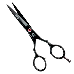 Tesoura Fio Laser Micro Serrilhas 6.0 Obopekal Profissional