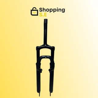 Garfo Suspensão Mtb Standard Com Freio A Disco Aro 29 Bicicleta Suspensão Bike