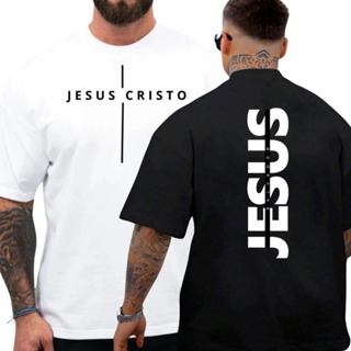 Kit 2 Camisas Jesus Cristo Camiseta Oversized Combo Conforto Estilo Street Rap Religiao em Oferta na Shopee