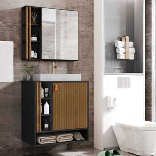 Conjunto Gabinete Banheiro Nix 60cm Completo com Armário Espelhado Cuba Nichos Laterais Ripado em Oferta na Shopee