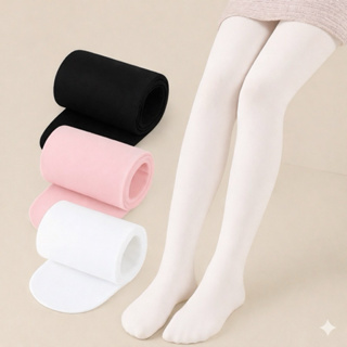Kit 1/2/3 Meia Calça Ballet Jazz Infantil Fio 40 Feminina em Oferta na Shopee