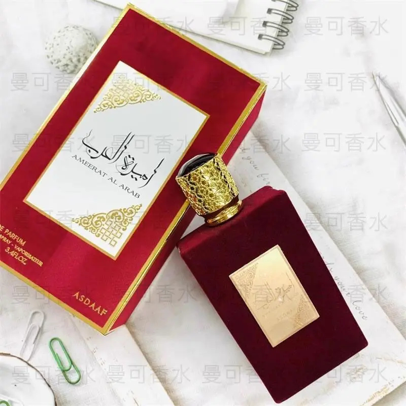 Perfume Árabe Original Asdaaf Feminino Eau de Parfum 100ml Ameerat Ameer Al Arab