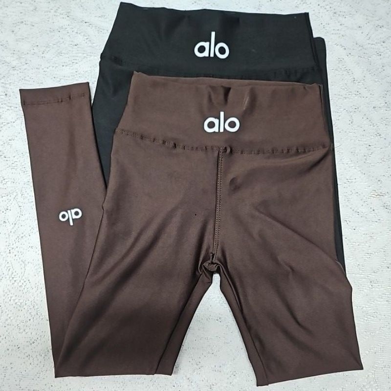 kit 2 calcas de academia, uma marrom e uma preta! acabamento impecável zero transparencia alouu mulherada!!! em Oferta na Shopee