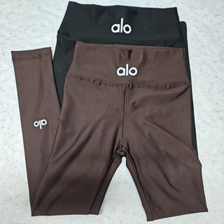 kit 2 calcas de academia, uma marrom e uma preta! acabamento impecável zero transparencia alouu mulherada!!! em Oferta na Shopee