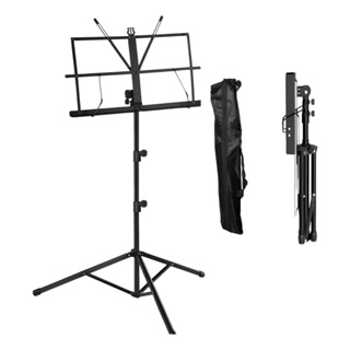 Suporte Estante De Partitura Musical Maestro Dobrável Bolsa Tripé Apoiador - Preto em Oferta na Shopee