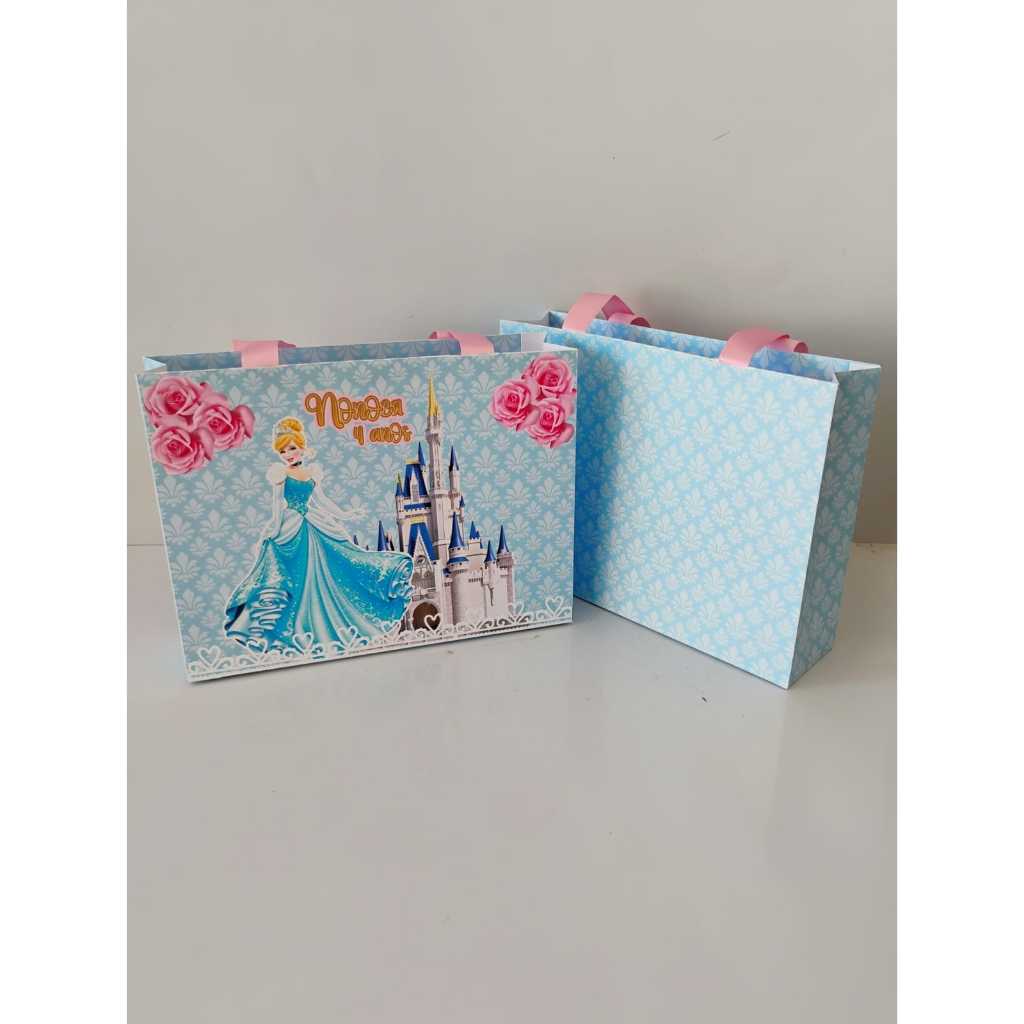 Sacolinha Infantil Pegue e Monte Cinderela Personalizado Corte e Vinco Pronto 10 20 30 Itens Lembrancinhas