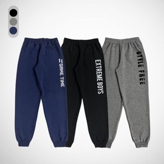 Kit 3 Calças Infantil Menino Moletom Masculino Roupas Infantis em Oferta na Shopee