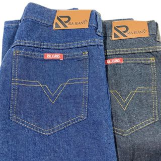 Kit 2 Calça Jeans Masculina Tradicional Plus Size Corte Reto Resistente Tecido Premium 36 ao 58 em Oferta na Shopee