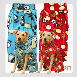 Roupa  para Cachorro Varias Cores Capinha Tecido Soft - Capa de Inverno para Cachorro  e Gato em Oferta na Shopee